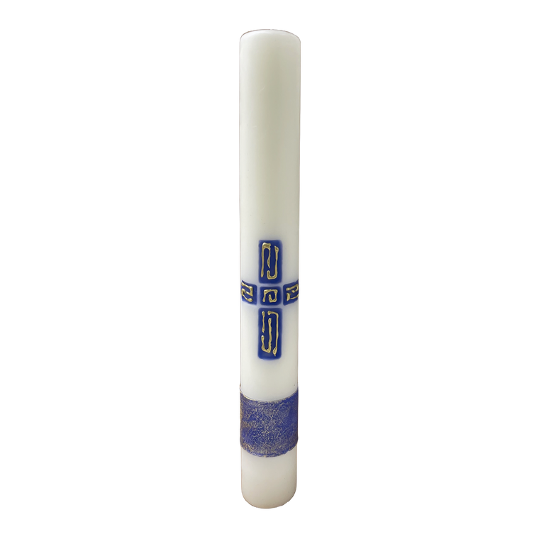 Rex Gloriæ™ - Brushed Band Blue