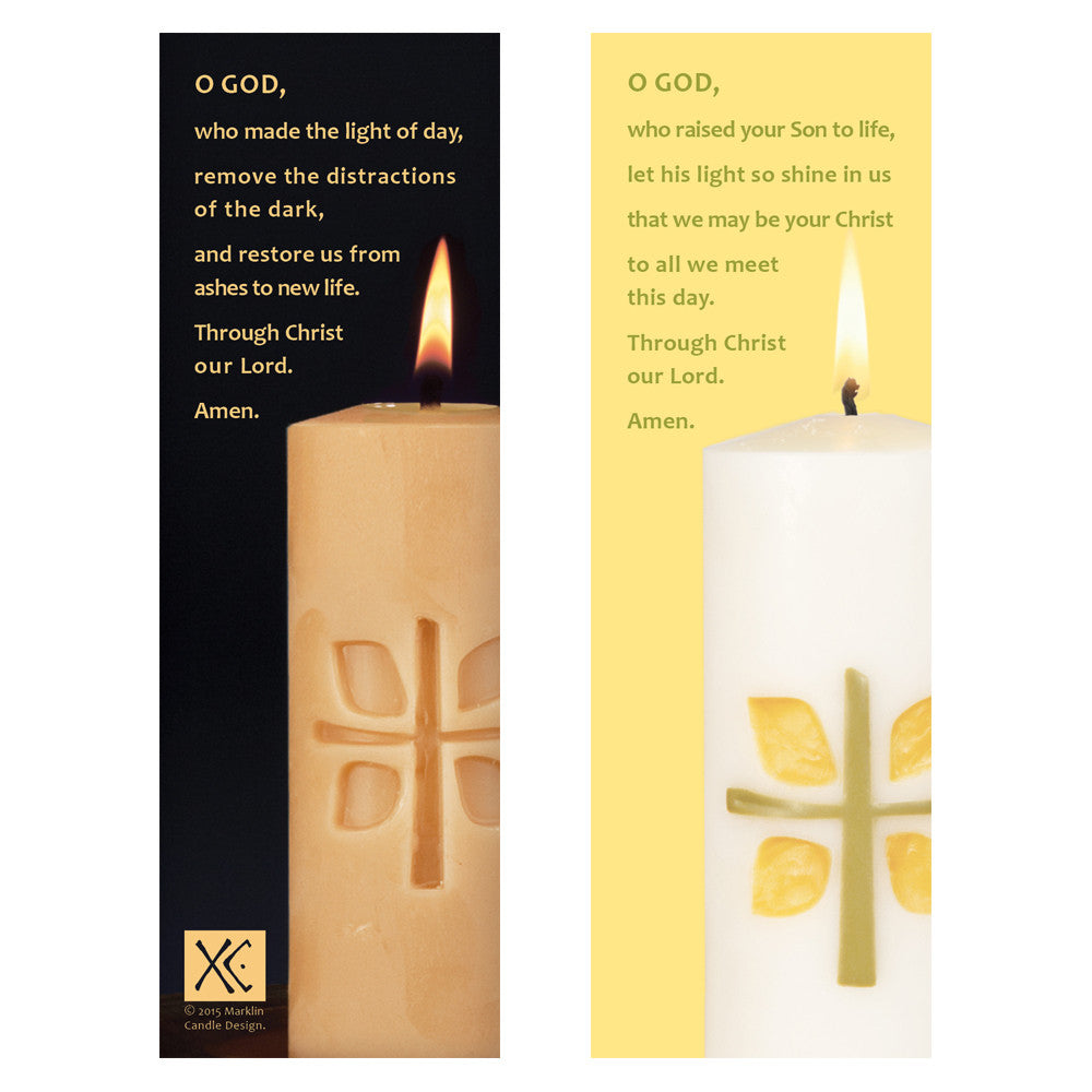 Jerusalem Christos™ Candle