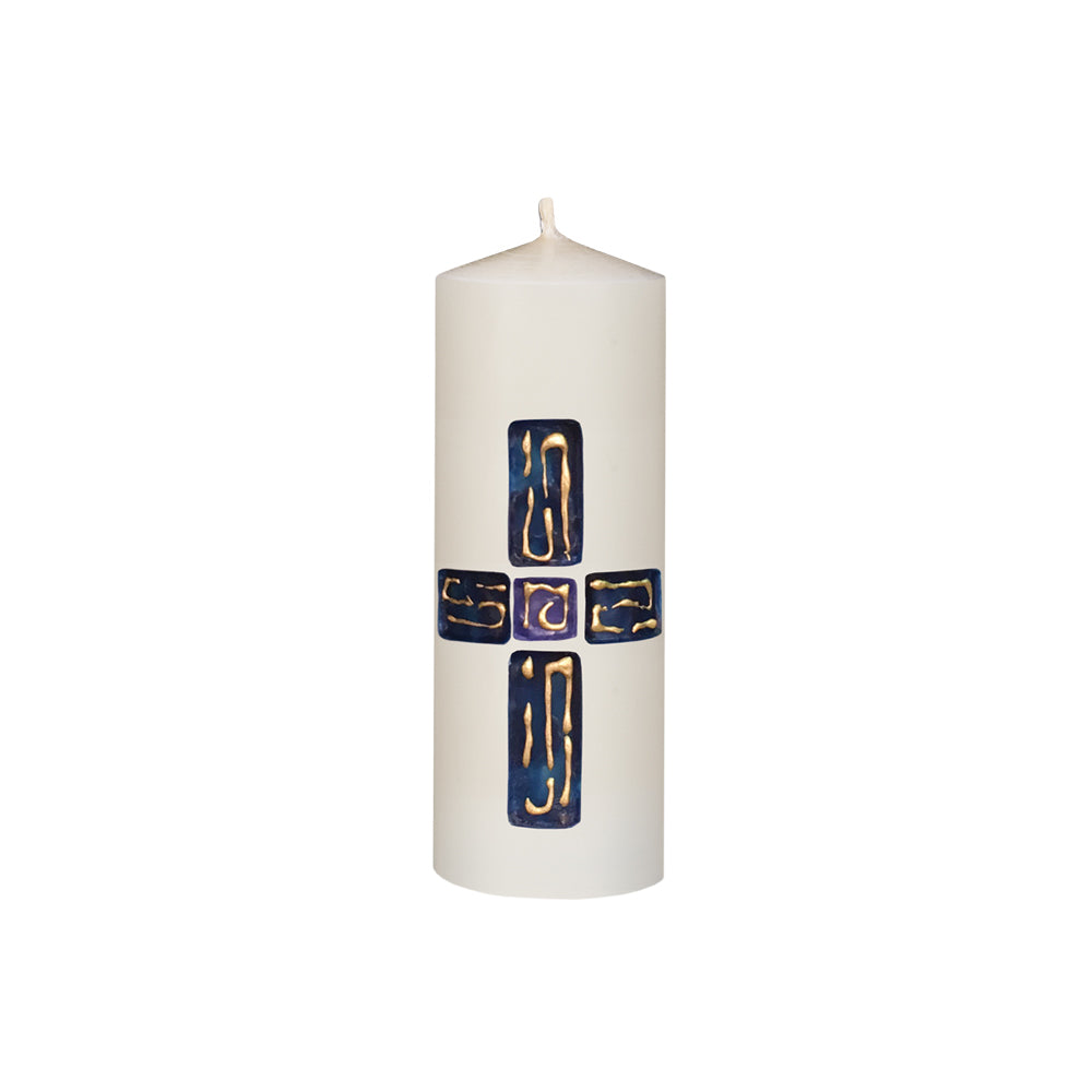 Rex Gloriæ™ Prayer Candle